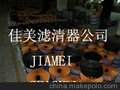 供應粉末涂裝過濾器