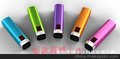 新款 移动电源批发 应急充 数字显示屏2600mAh