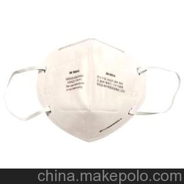 (yng)3M9001A