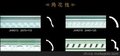 学府石膏线 角花线（一）款式新颖 齐全