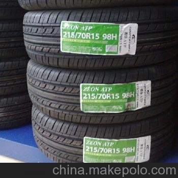供應(yīng)固鉑各種型號汽車輪胎批發(fā)圖片