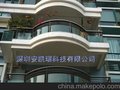 供应安凯瑞316智能隐形防护网/