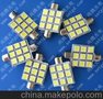 东莞厂家批发39MM-9SMD-5050 LED双尖车顶灯/阅读灯