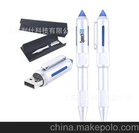 ֱƷỤUϵ1GB-32GB