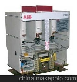 VSC7 400AABBս|