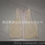 供应劳保防寒服羊皮马甲坎肩