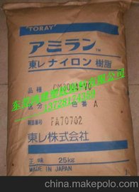 PA66 CM3004$ձ#&±ȼV-0*ע/PA66