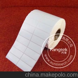 (bio) ~岻zla (bio)ӡ50*25*500025*50p
