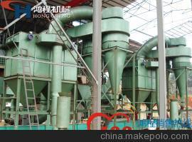 供應桂林礦山機械磨粉機 鈦白粉磨粉機