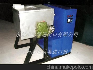 德國二手冶煉設備進(jìn)口報關(guān)
