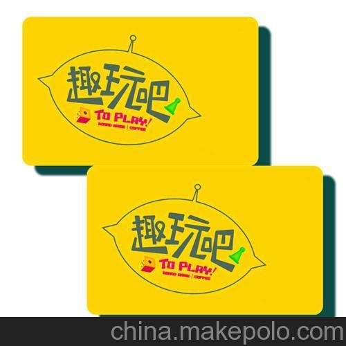 供應(yīng)非接觸式IC卡 停車卡制作圖片