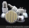 批量供应GU10-60SMD3528 3W射灯