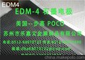 美国步高POCO 苏州石墨电极EDM-4 苏州EDM-4 苏州步高EDM-4