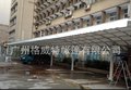 热销推荐高品质遮阳遮雨防火固定式车篷户外停车篷 规格可定制