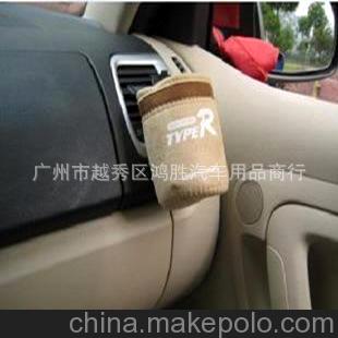 TYPER 汽車出風口置物袋 車用鹿皮絨手機雜物袋 車載置物袋