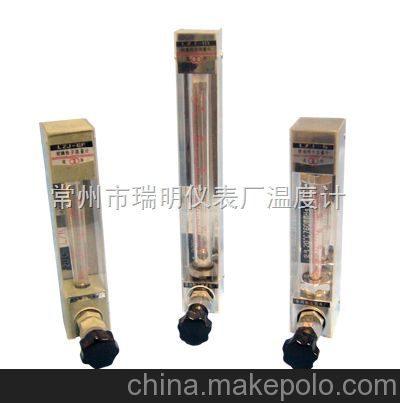生產微小流量玻璃轉子流量計,常州玻璃轉子流量計價格型號圖片