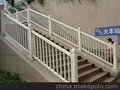 供应北京市海淀pvc楼梯护栏