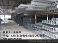 泉州园林灌溉pvc给水管