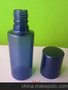 销售20ml塑料瓶 PET BOTTLE 带盖瓶子 高档塑料瓶