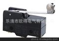 TM-1703,Z-15GW2-B,LXW5-11G1,厂家供应微动开关 图