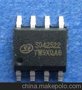 6～36V 1A 大功率LED驱动SD42522