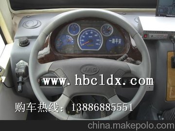 ֱ  24-38СѧרУ