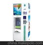 Fresh Water Vending Machine RO-300XP