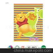 20年m pet無紡布料熱轉(zhuǎn)印燙畫圖片