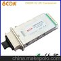 Dlink 10G 1610nm 80km SC接口 dwdm X2光模塊