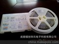 partron SMD 贴片隔离器 IL07BL0881AAE