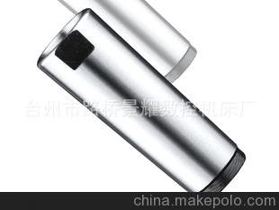 頂尖 莫氏中間套 2/1圖片