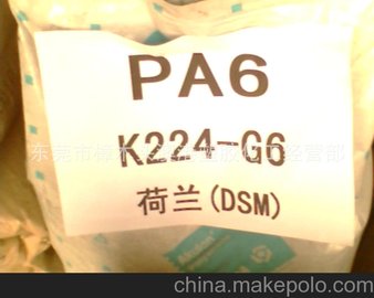 ۰6 6 PA6 ɫ { 6 _PA6 t(y)ʳƷ