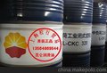 供应昆仑L-CKC68号中负荷工业闭式齿轮油