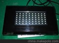 90W LED 水族灯