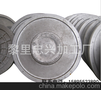 特别推荐 供应喷水纺机经织轴铝制盘片 190/210/230/280