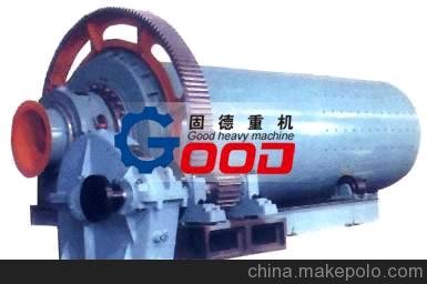 固德推廣：混汞球磨機混汞桶攪拌機圖片