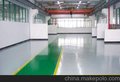 供应彩田八牌环氧地坪涂料导静自流平BA-505C