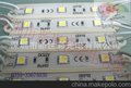 云南供应5050高亮发光模组
