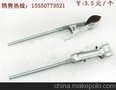 供应试管夹 金属试管夹 山东教学仪器厂 