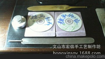 (yng)OYV2GL03߲Ǯ
