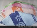 洁源高阳厂家直销提花毛巾