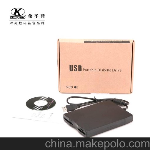 廠(chǎng)家熱銷(xiāo)筆記本USB外置軟驅圖片
