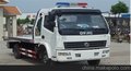 DFA1080SJ11D3 清障车