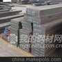 广东供应长城特钢C供应长城特钢C