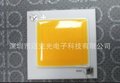 7W陶瓷COB暧白