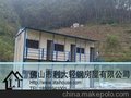 楼顶加层工程/佛山利太供/楼顶加层/楼顶加层工程楼顶加层报价