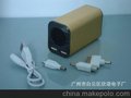 10000mah 移动电源 power bank