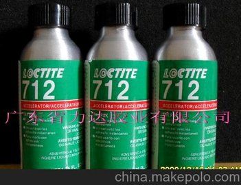 ̩712M(jn)