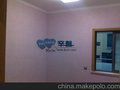 给装修业主的一封信
