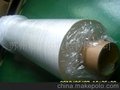 3m55261 苏州市贝力胶粘
